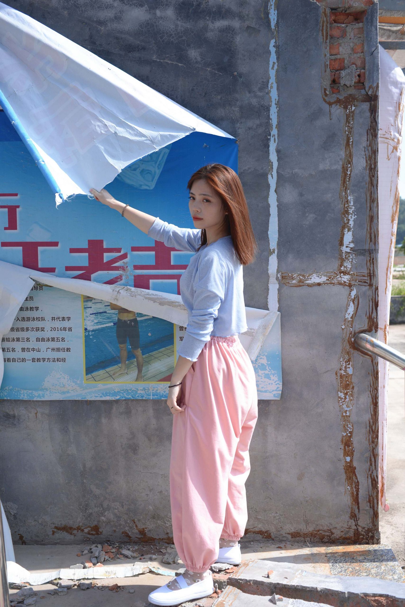 979期：婧琪 – 答案在路上，自由在风里 棉袜-第1张