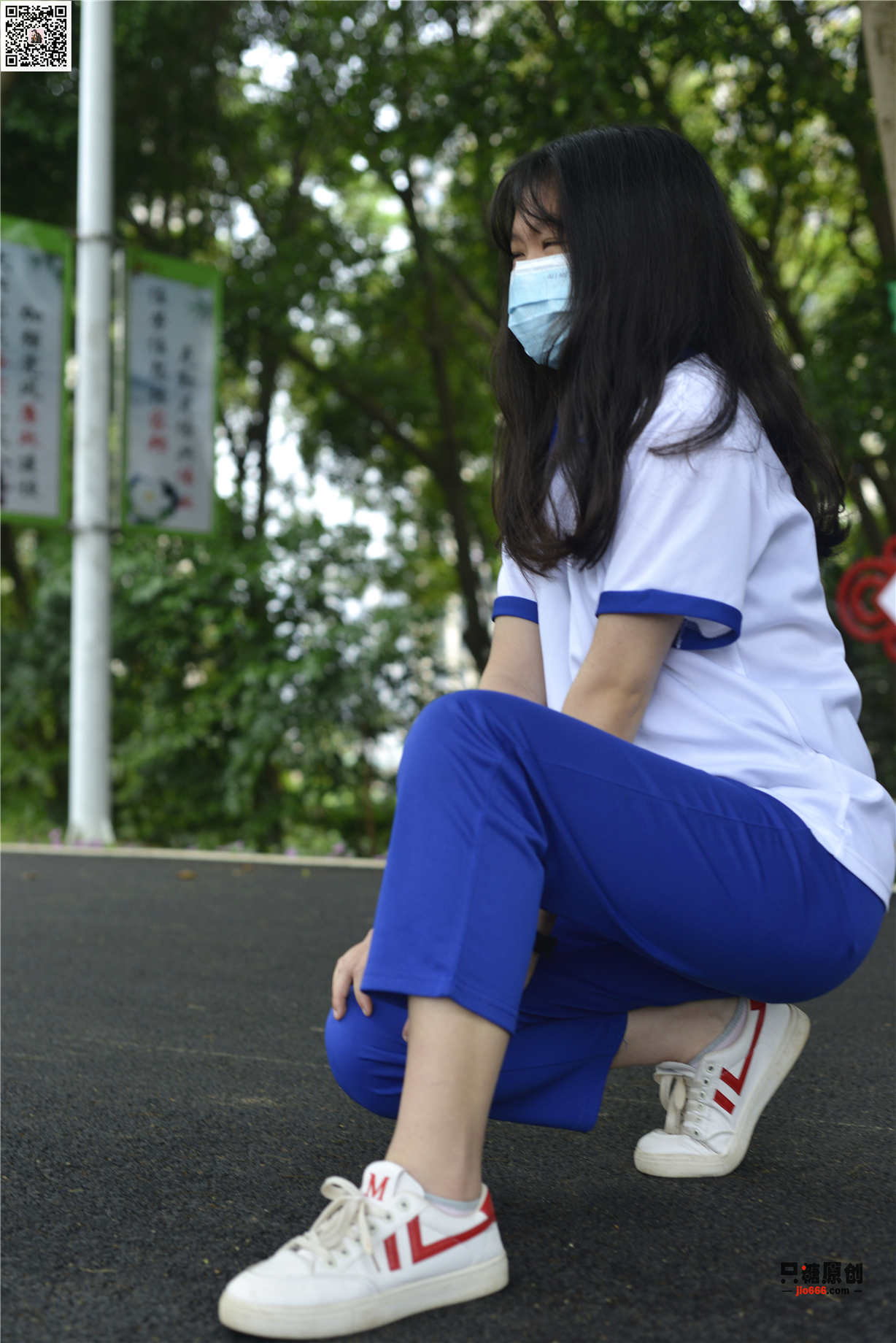 809期：桃桃 - 热爱漫无边际 棉袜-第1张